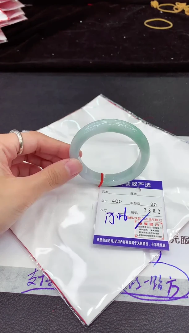 翡翠手镯未镶嵌111111111111