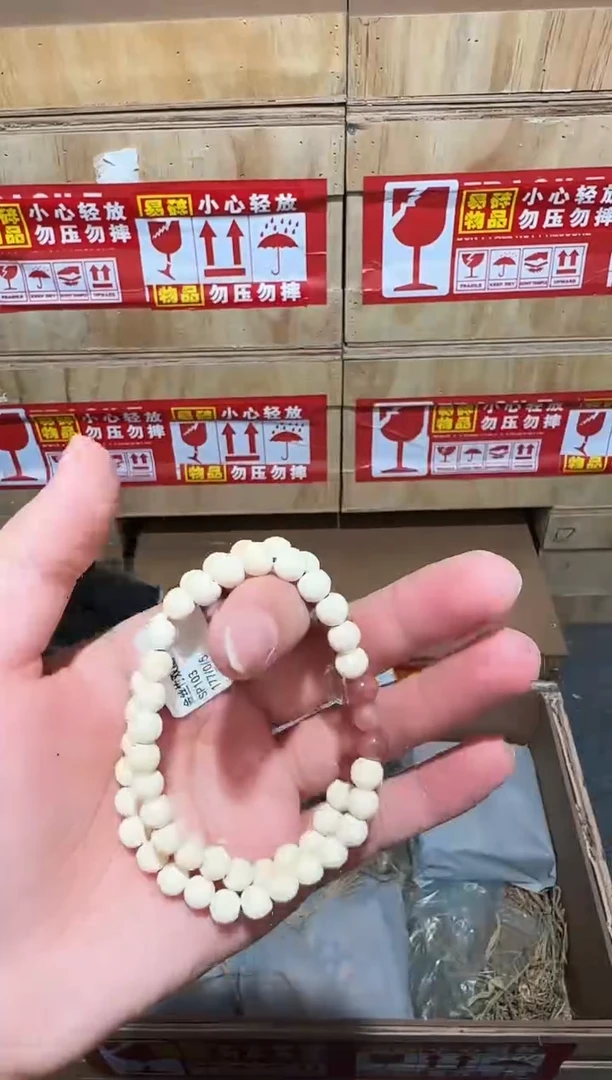 又禧文玩精品手串-无礼盒-@@SP103