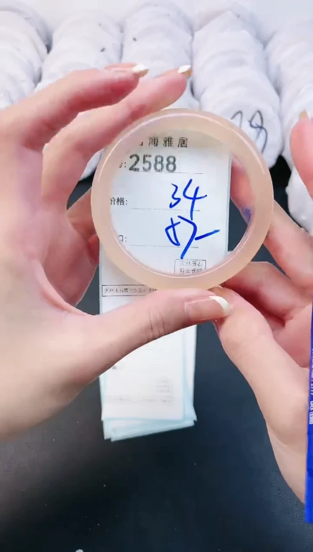 【闪购商品】玛瑙/玉髓手镯未镶嵌2588