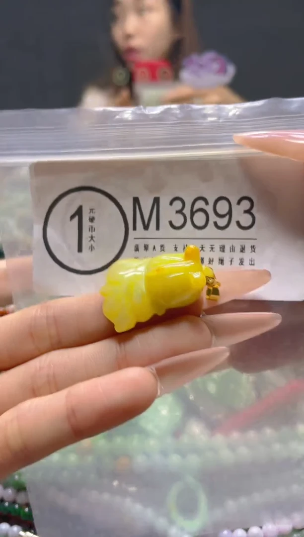 颈饰未镶嵌翡翠/M/翡翠A货，一件也是批发价