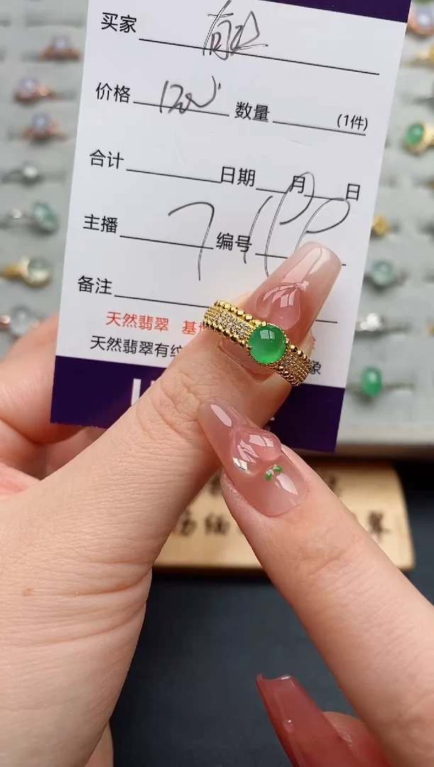 银S925镶嵌戒指翡翠周**态........