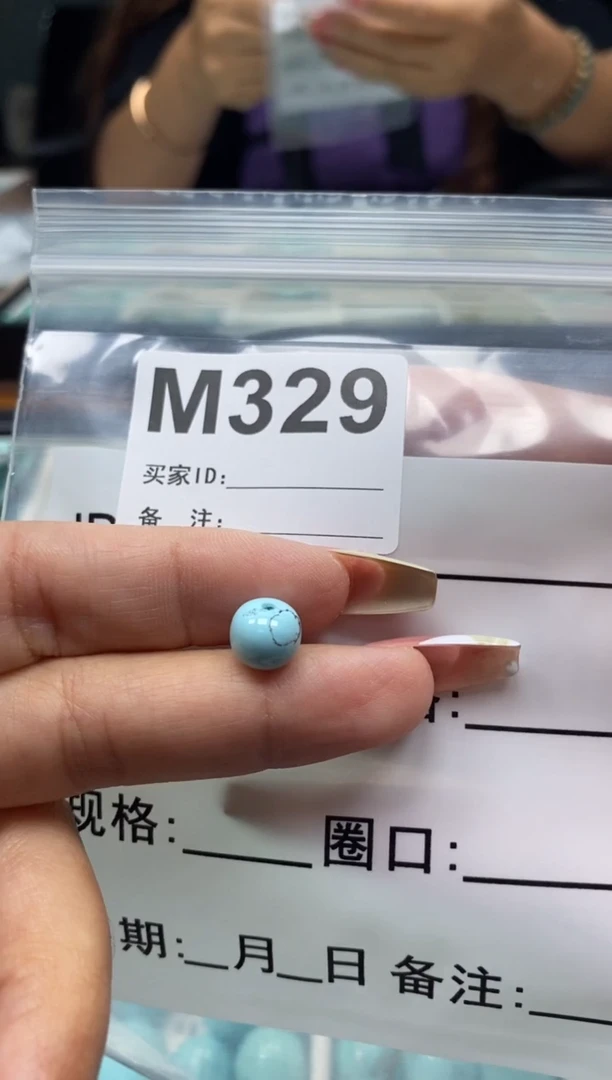 未镶嵌玛瑙/玉髓珠宝奇石.