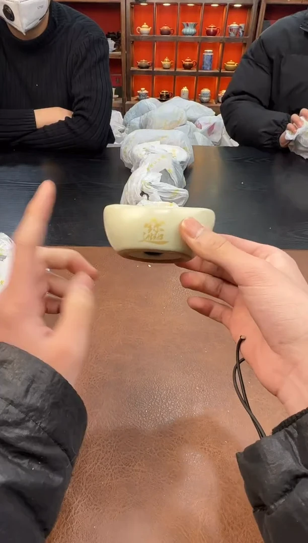 【闪购商品】111111111111111