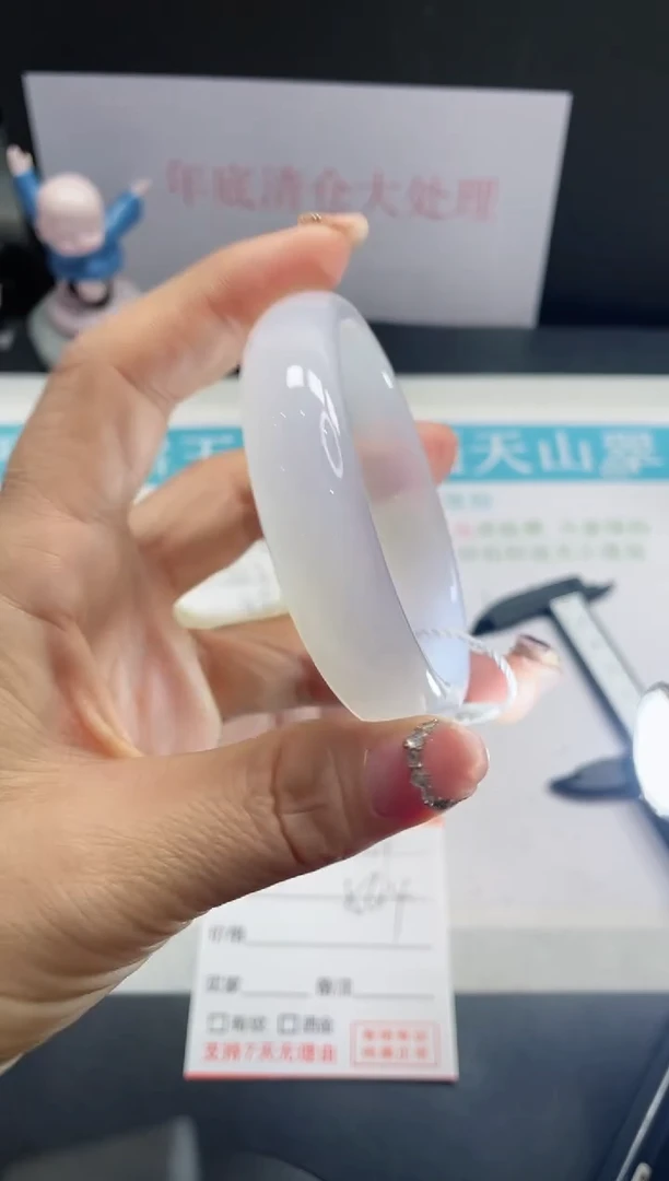 【闪购商品】石英质玉手镯未镶嵌109