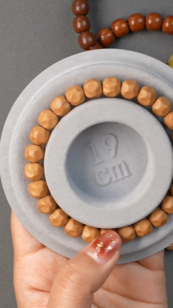 手串猴头核桃土豪南瓜原皮原色