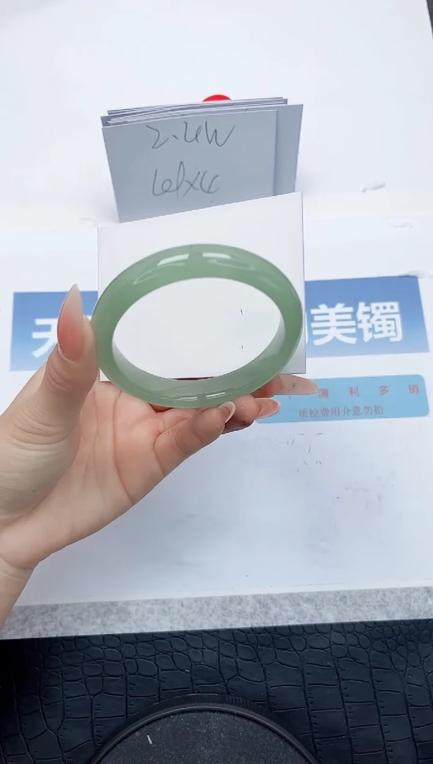 【闪购商品】石英质玉手镯未镶嵌L317-55.4