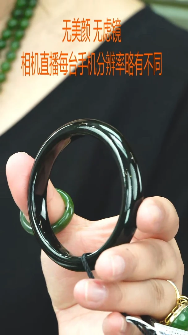 未镶嵌手镯和田玉58