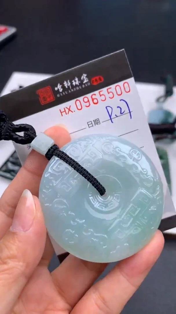 吊坠(不含链)未镶嵌翡翠哈轩  挂件1