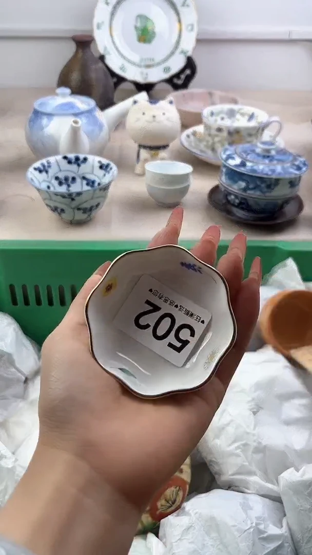 【闪购商品】瓷片502，，，，，，