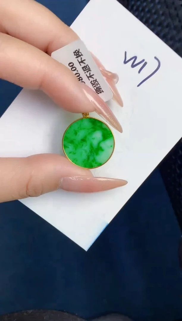 【闪购商品】翡翠颈饰18K金镶嵌000000000
