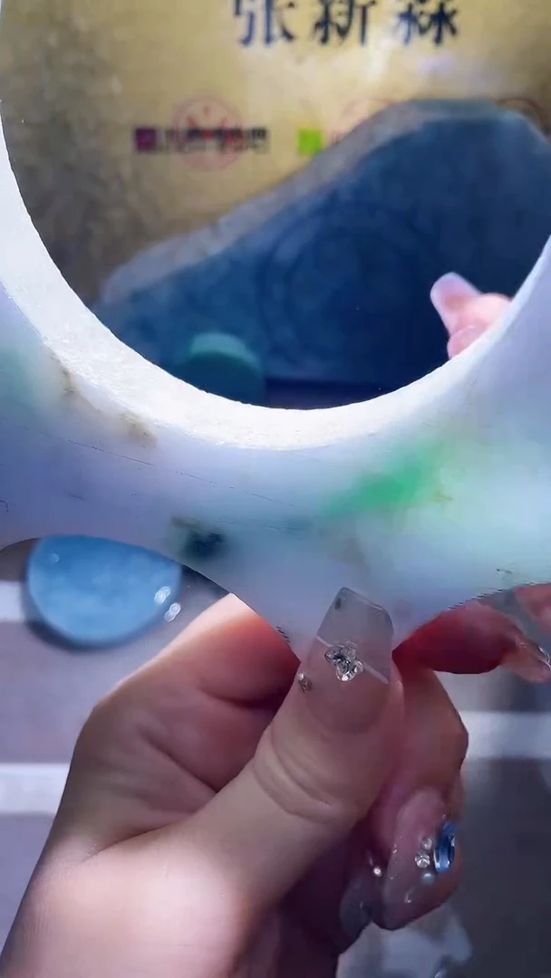 未镶嵌挂件翡翠小梦495