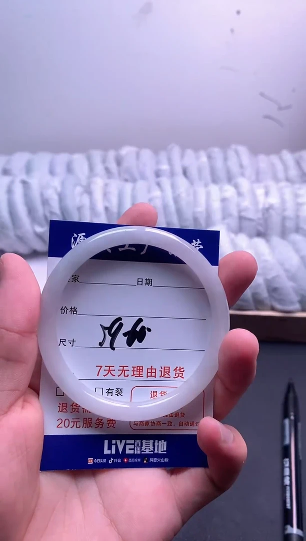 缅A级 所见即所得 秒拍秒付
