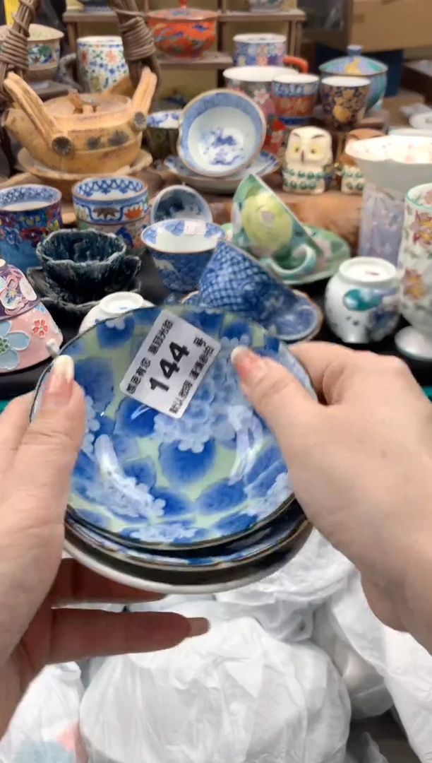 瓷片思*糖144号九姑娘工艺品瓷器