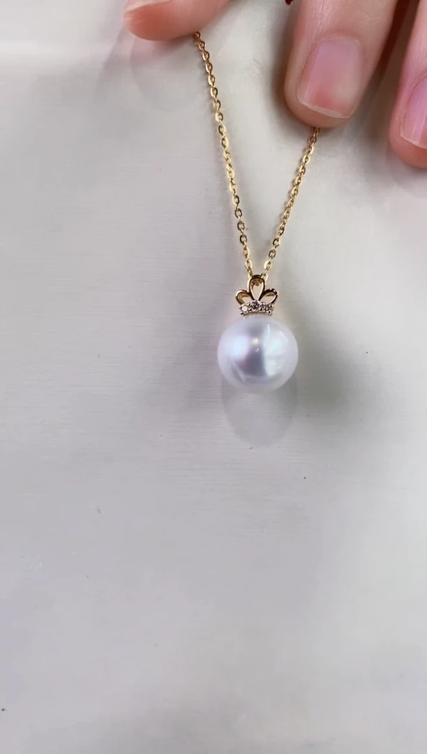 海水珍珠18K金镶嵌吊坠(不含链)12-13澳白珍珠吊坠