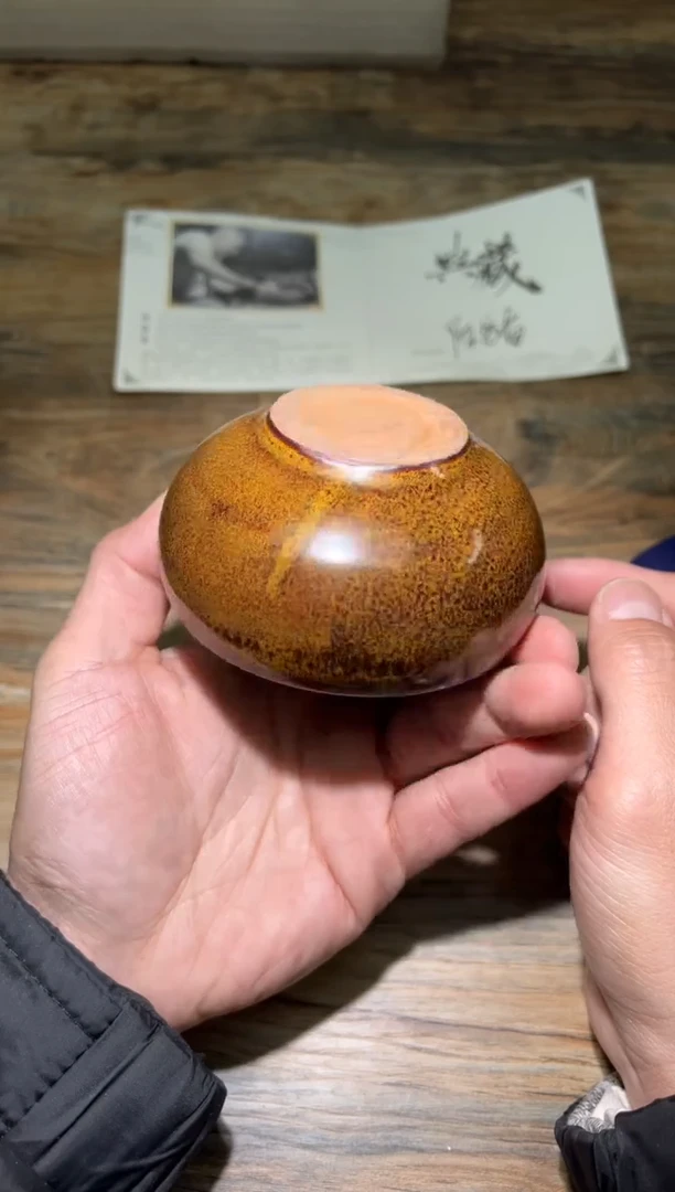 【闪购商品】茶盏南屏建盏茶器厂95