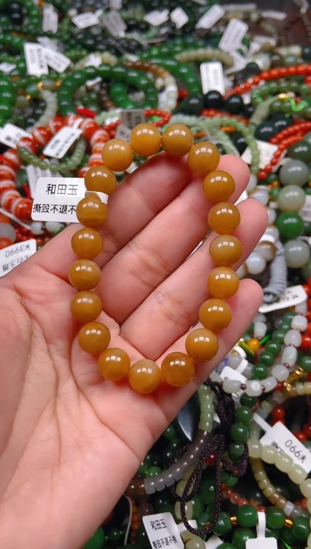 和田玉未镶嵌颈饰1