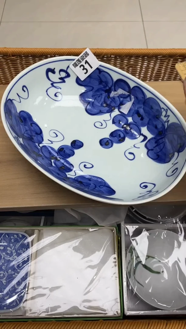 瓷片&****己隆莲瓷器欢迎大家
