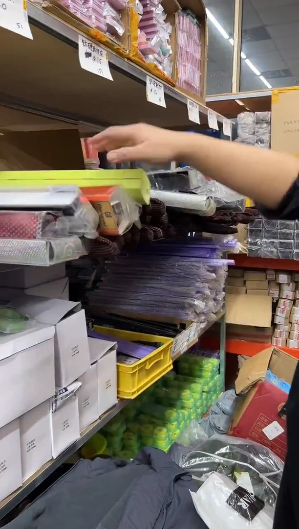 溪流杆米数随机1根