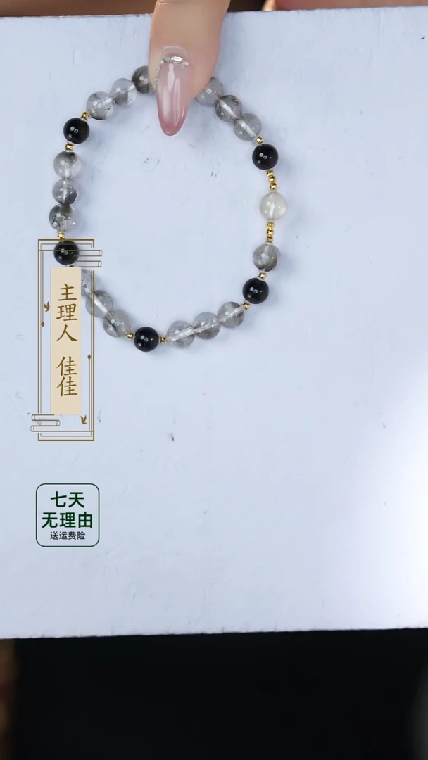【闪购商品】黑曜岩手链18K金镶嵌@@@@@@@@@@@@@