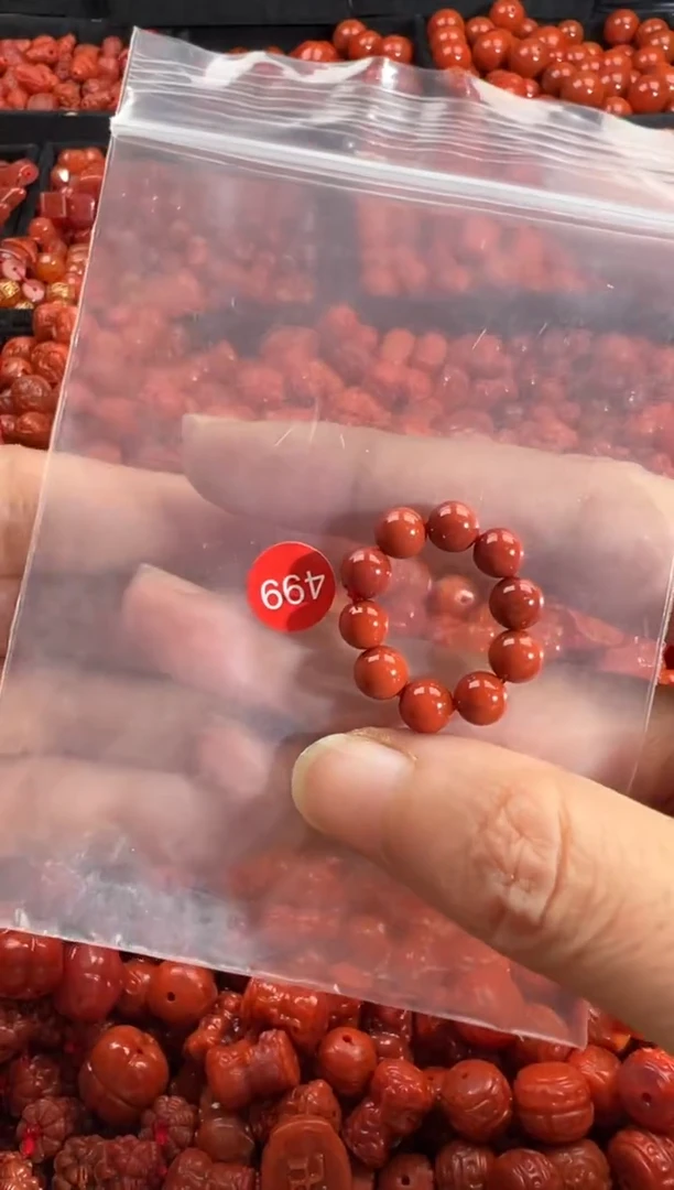 颈饰未镶嵌南红玛瑙1