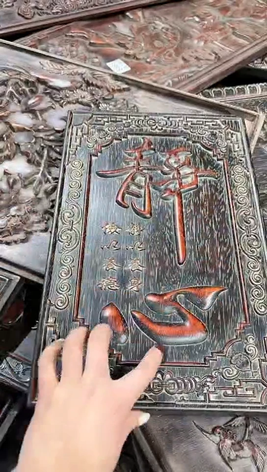 【闪购商品】木A043雕刻板以直播间截图为准