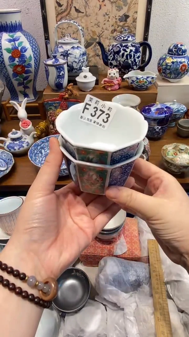 瓷片蜜****妃茉莉商品一号373
