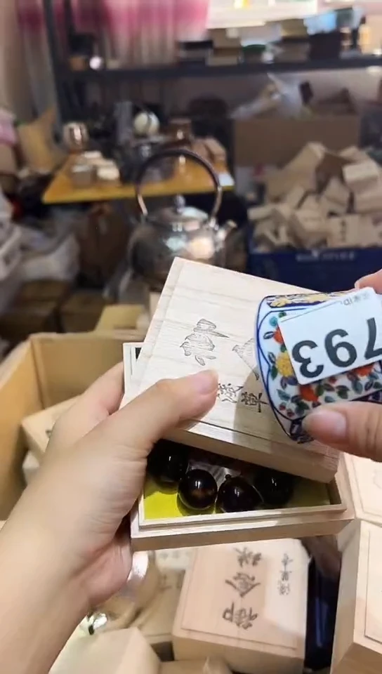 瓷片陈****械793