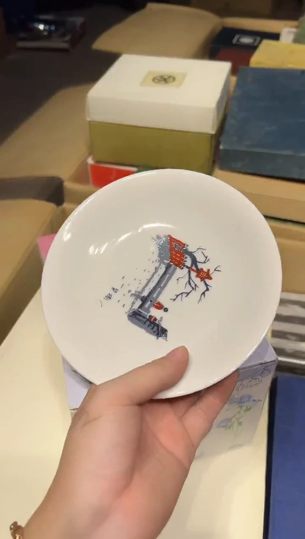 阿艳严选日瓷器0102好好好好好好