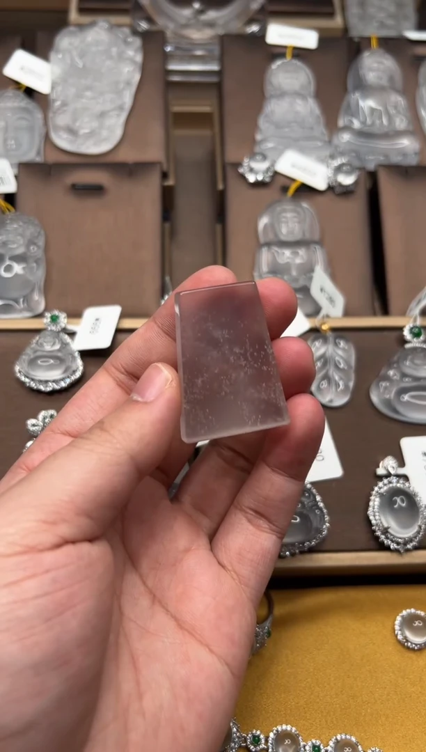 【闪购商品】石英质玉吊坠未镶嵌无事牌