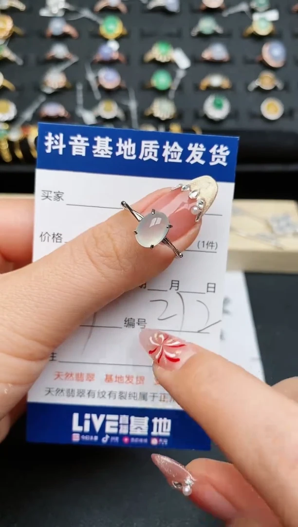 【闪购商品】翡翠戒指银S925镶嵌.............