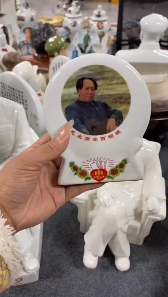 收藏家居装饰摆件真品瓷器老物件