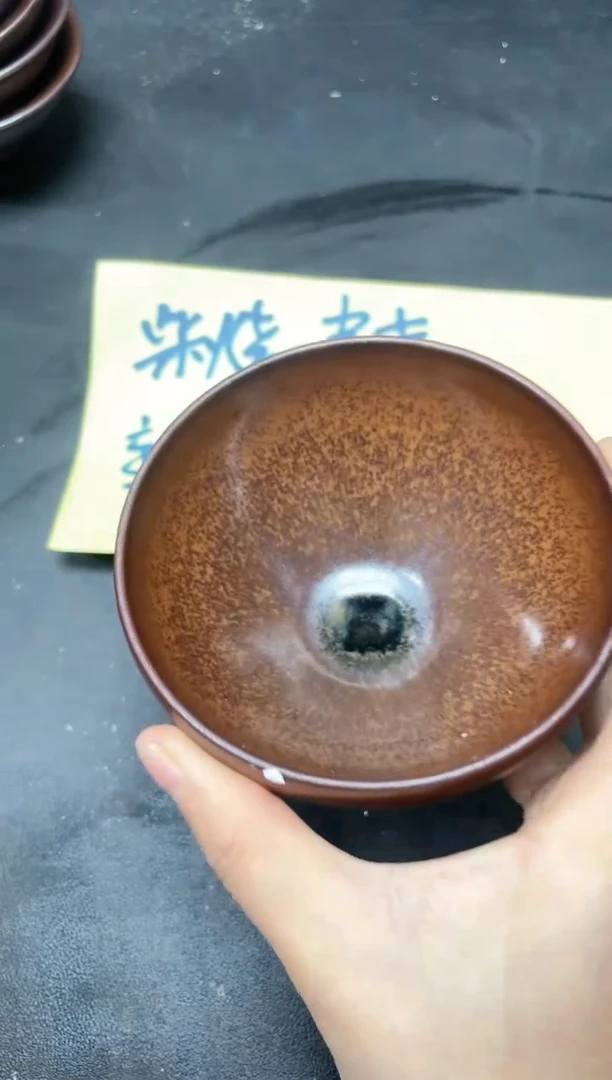 【闪购商品】茶盏167 微瑕