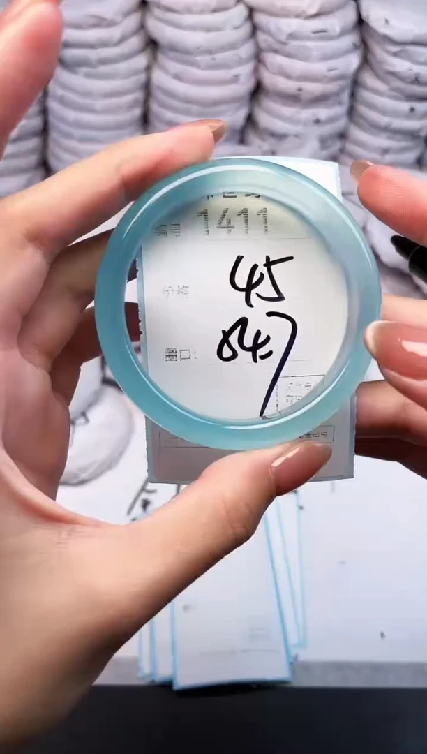 手镯玛瑙/玉髓未镶嵌1411