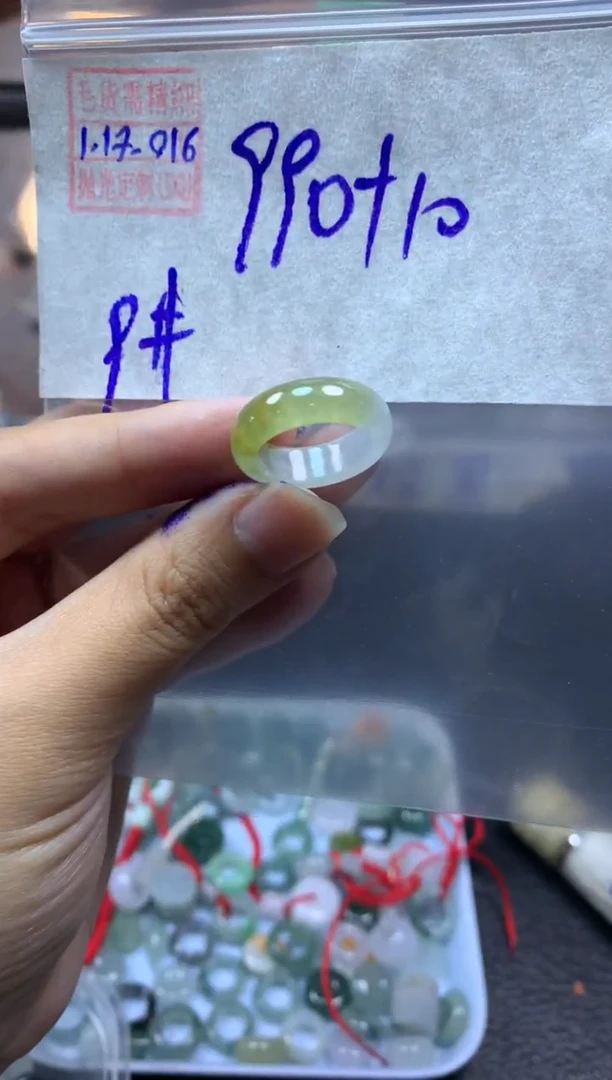 【闪购商品】定制翡翠未镶嵌翡翠1000元9#毛货需精细抛光016