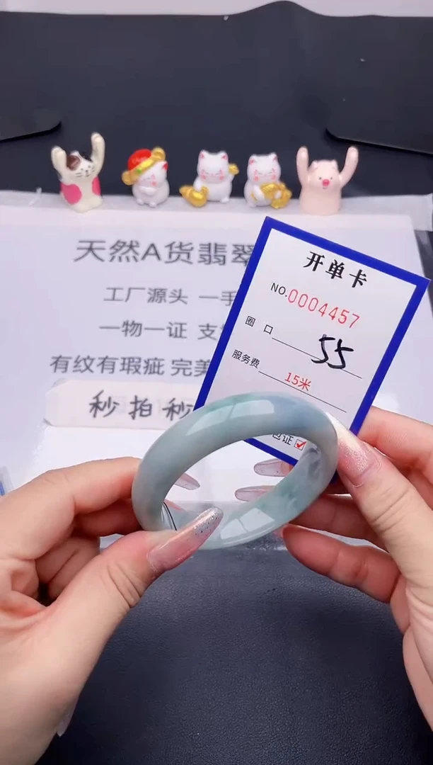 未镶嵌手镯翡翠翡翠手镯未镶嵌