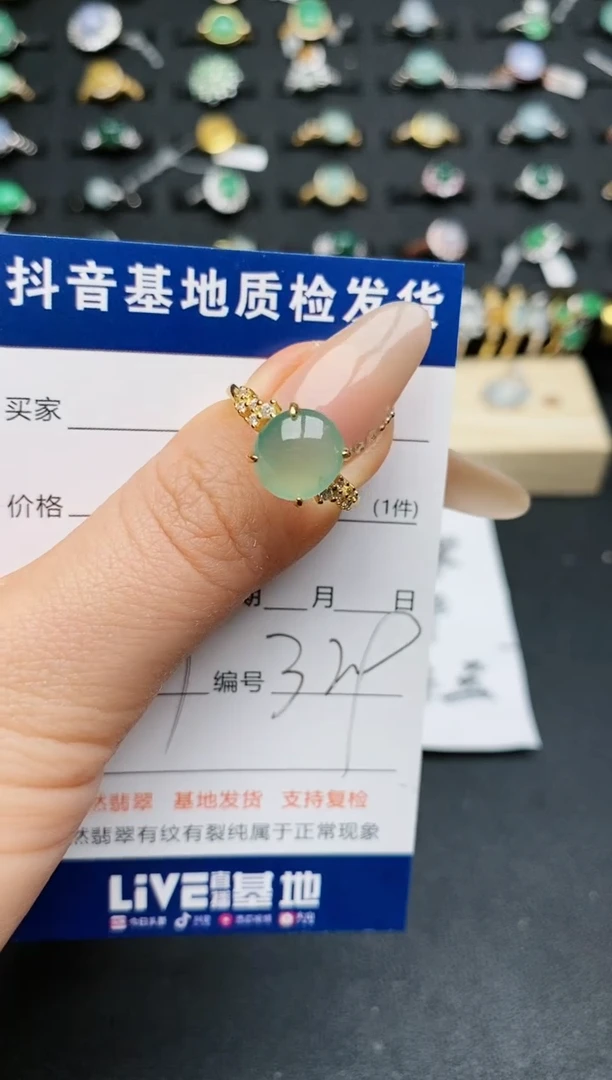 【闪购商品】翡翠戒指银S925镶嵌.............
