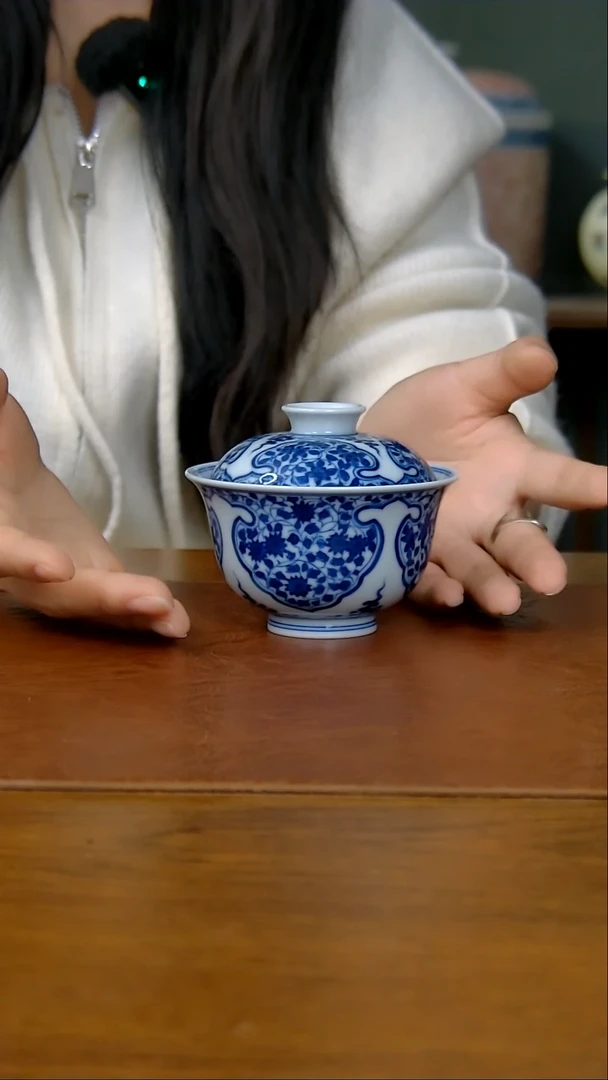 【闪购商品】如意纹两才盖碗（元宝型）