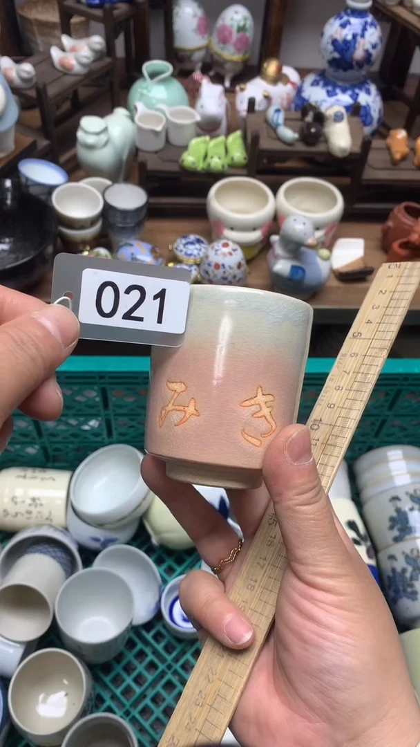 瓷片A龙华精品陶瓷店