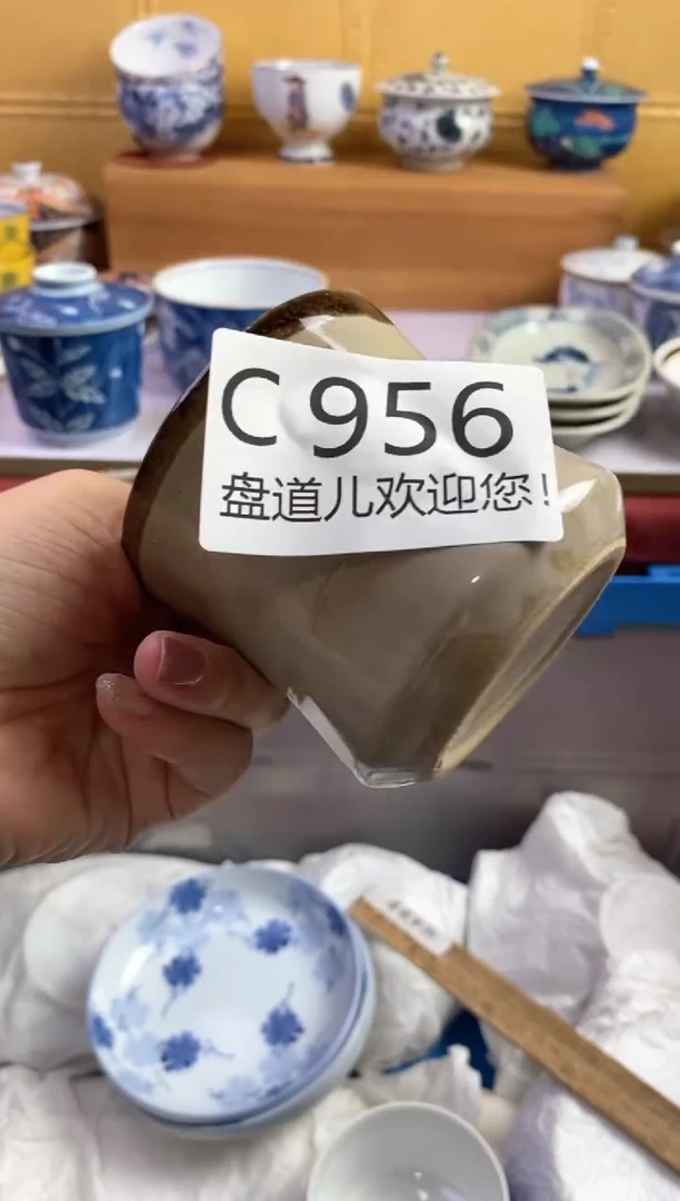 手工艺品琉璃一**花956请谨慎参拍.不退不换.