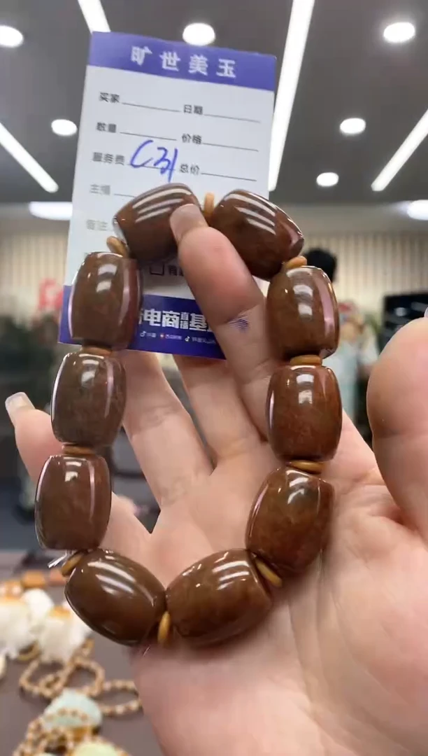 【闪购商品】透闪石质玉手串未镶嵌手串