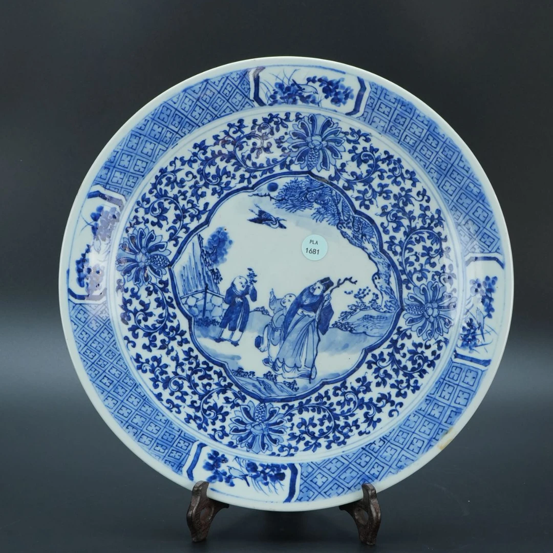 lot 11094 1681 清道光 青花人物大盘 D:34.4