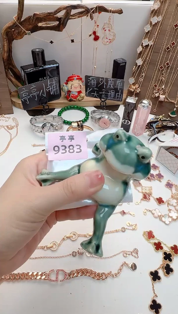 瓷片庭*彧贤聚宝阁二号铺