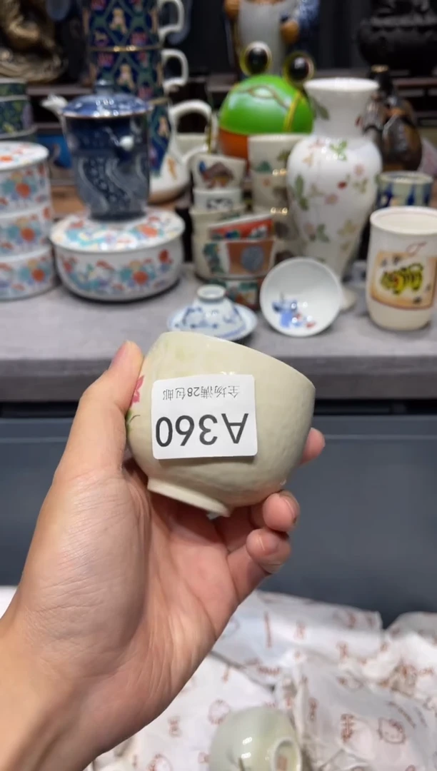 瓷片正****田闪购商品专用链接