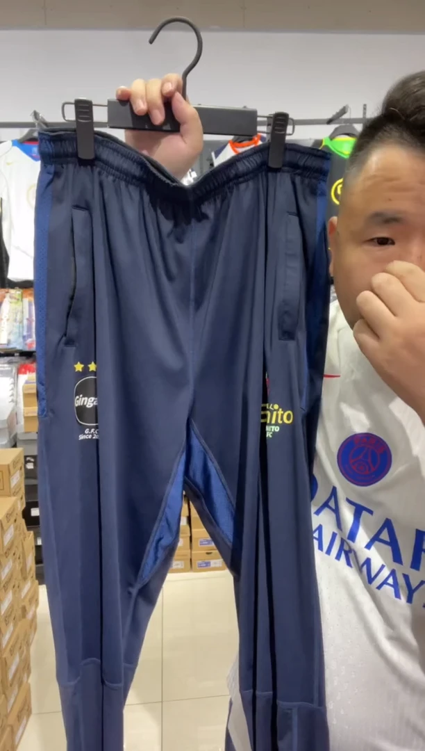 亚**潇尺码3XL 价格99