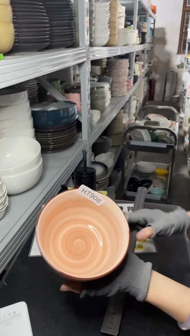 【闪购商品】碗908          六个