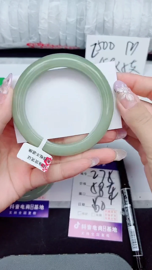 未镶嵌手镯石英质玉275-60