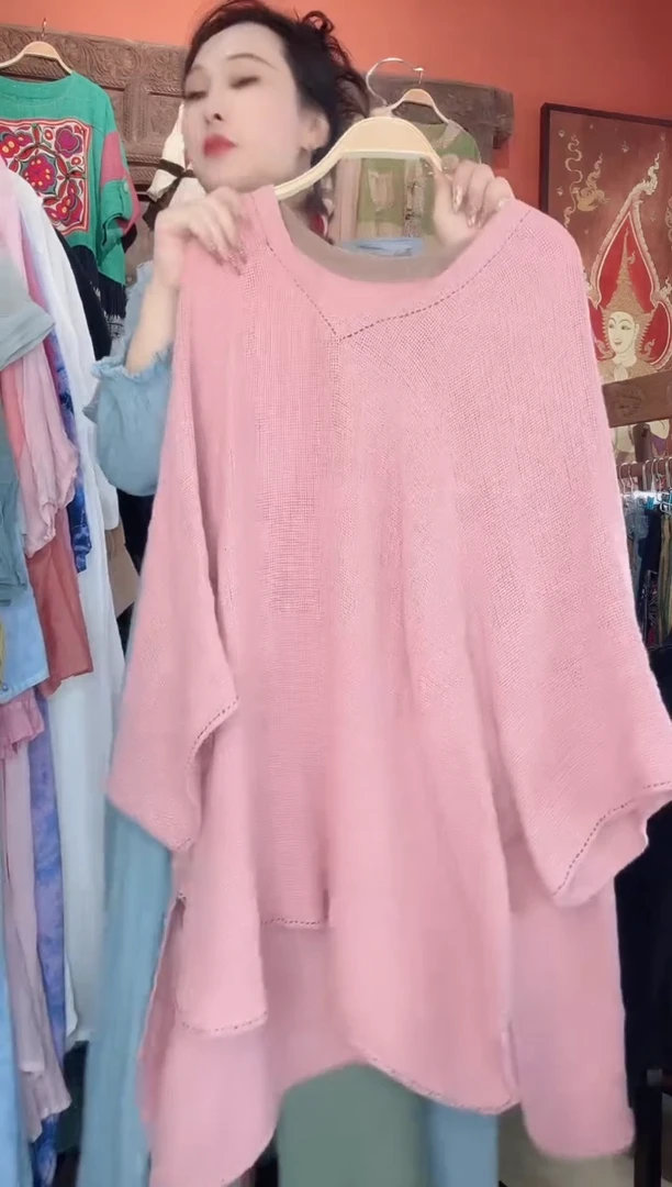 裙子