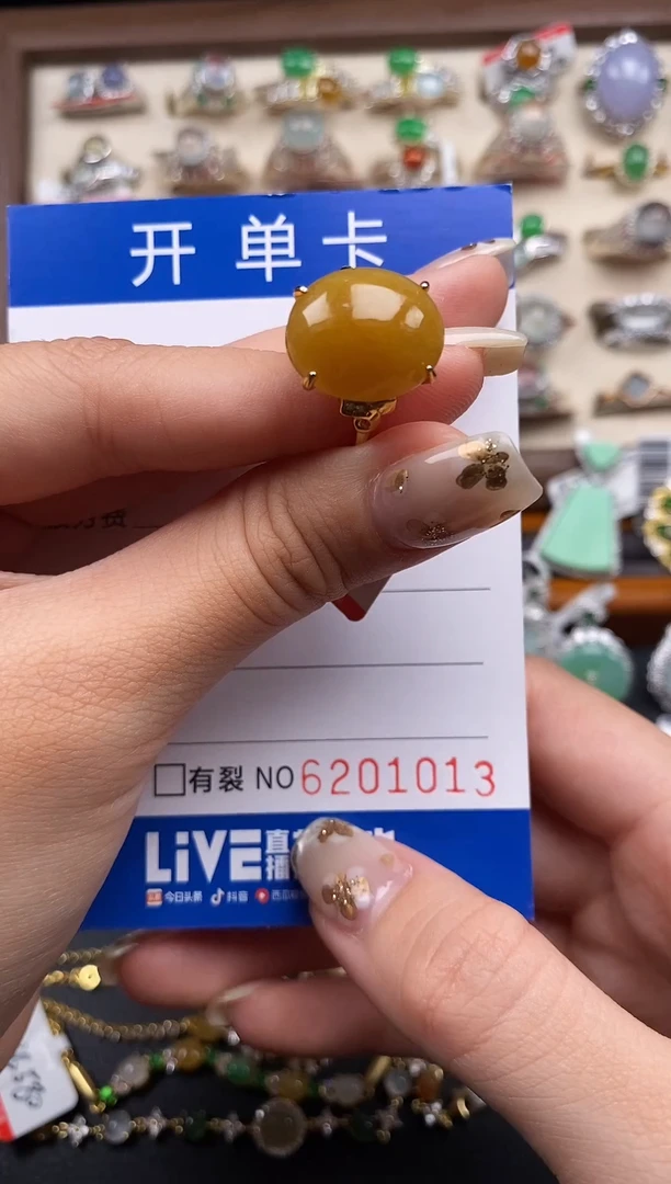 银S925镶嵌戒指翡翠天然A货翡翠1013