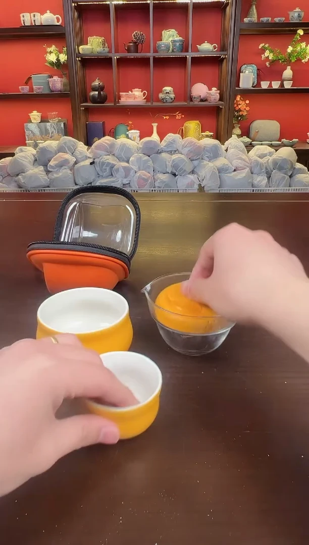 【闪购商品】橙柿子111111111111111