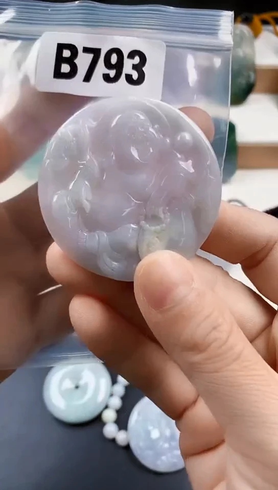 颈饰未镶嵌翡翠天然翡翠吊坠挂件